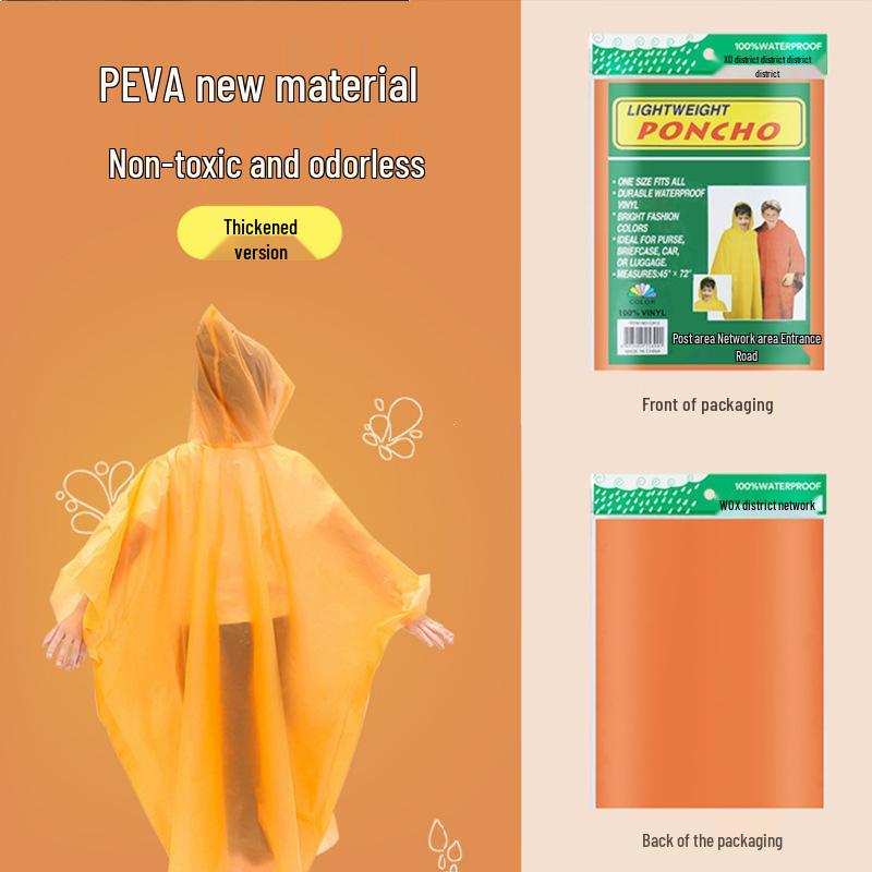 Children s Thickened PEVA Rain Poncho - Fashionable, Portable, and Disposable. One Size оранжевый