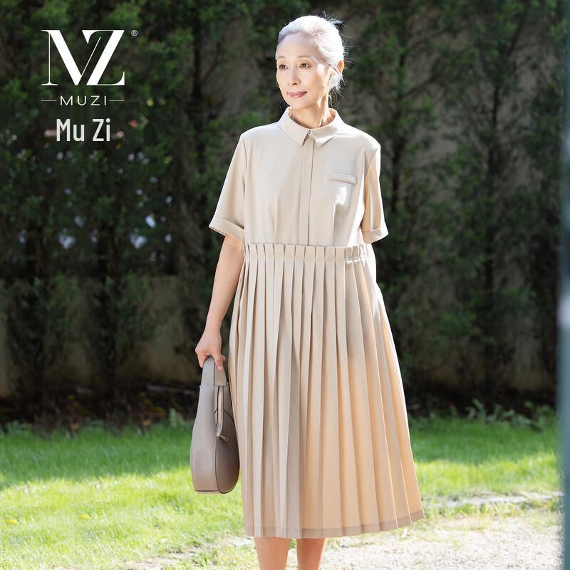 Elegant Short-Sleeve Pleated Midi Dress M