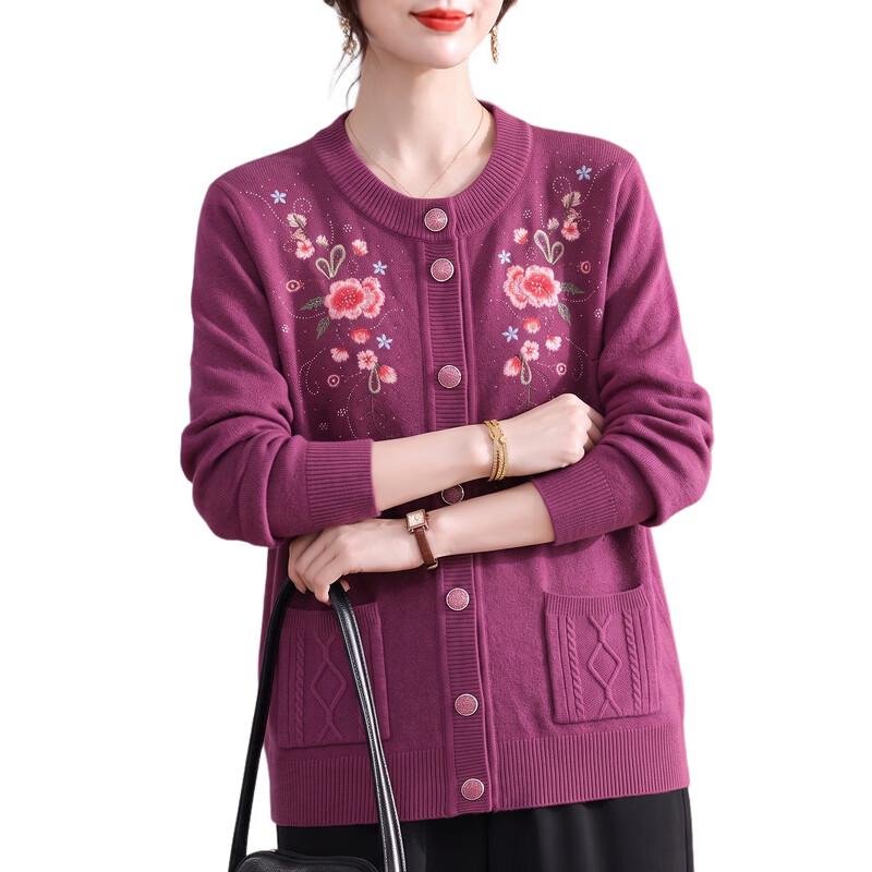 Tucano Women's Fleece-Lined Floral Crewneck Cardigan