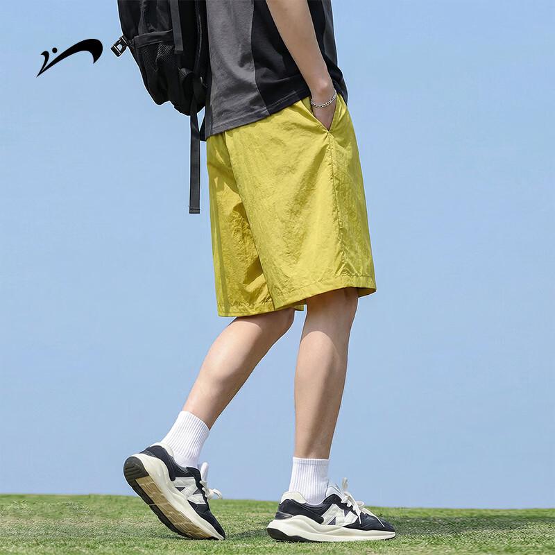Guirenniao Men's Ice Silk Quick-Dry Sports Shorts