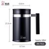 Xinuo 480ml Stainless Steel Insulated Mug with Handle