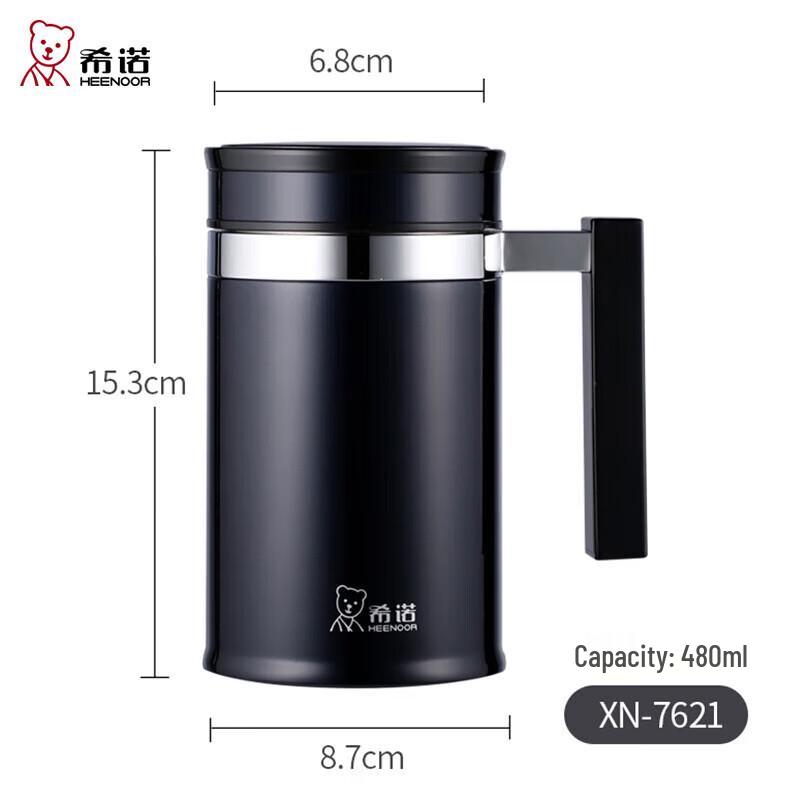 Heenoor XN-7621 Stainless Steel Thermos Mug with Handle