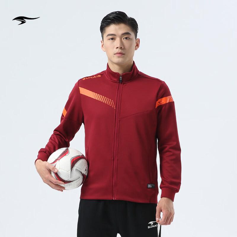 ShuLaishi Men s Stand-up Collar Running Windbreaker Jacket 4XL