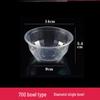 Yunduo Disposable Round Plastic Bowls