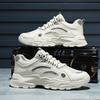 Men's Spring New Breathable Mesh Shoes Men's Trendy Versatile Thick Bottom Simple Comfortable Sports Leisure Shoes