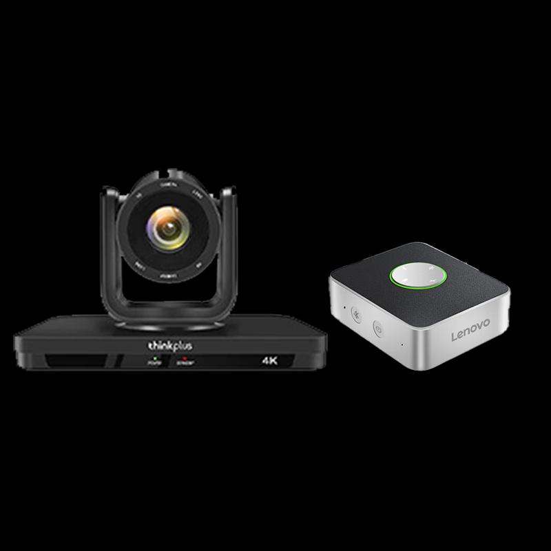 Lenovo ThinkPlus Video Conferencing Solution (CN Version)