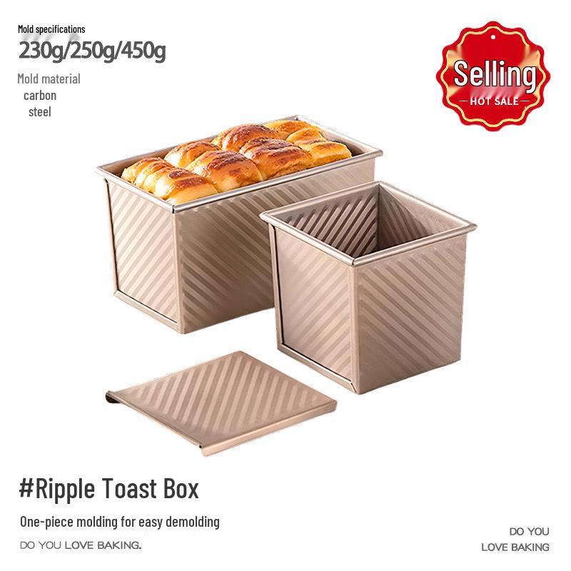 450g Non-Stick Golden Ripple Hokkaido Bread Toast Box with Lid for Commercial/Household Use