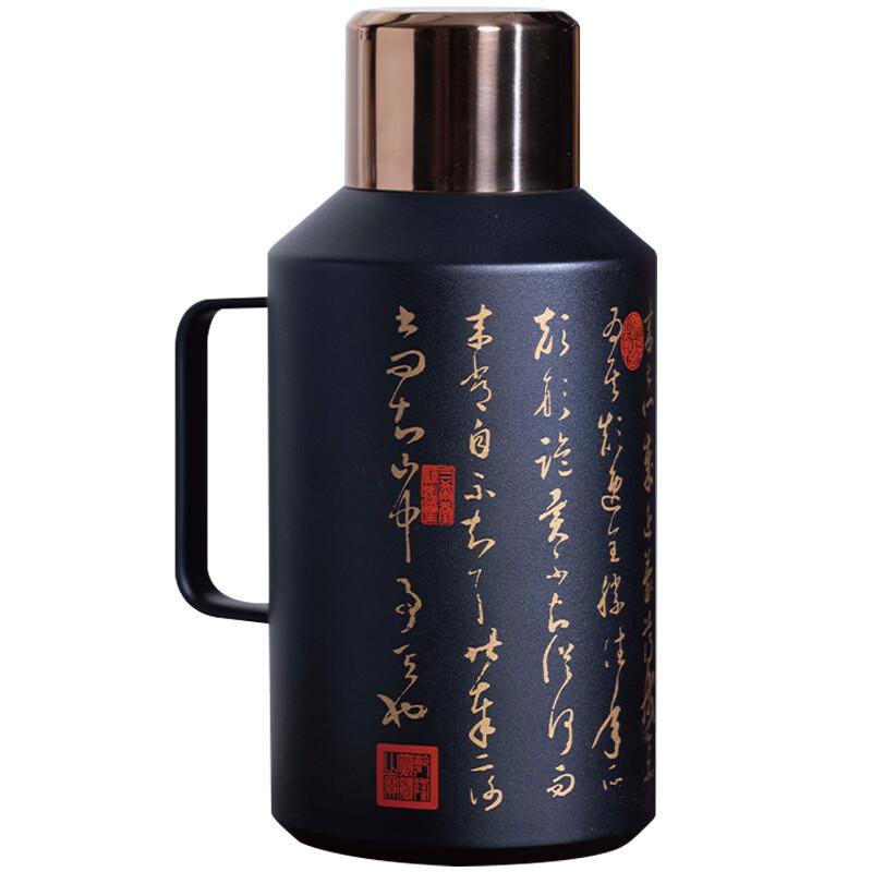 Yuzhu Xun Xiaogangpao Smart 316 Stainless Steel Thermal Pot