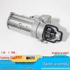 Compatible Starter Motor for Jiangling Yuhu N350/N351