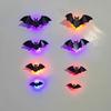 8Pcs PET Material LED Bat Light Stereoscopic Bat Night Light  For DIY Party Decorations