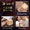 ESC WELT Orbital Box 3D Puzzle for Adults Puzzle Box Model Build Escape Room Game Holz Puzzle Gift Box Puzzle Game 3D Holz Puzzle for Adults Family