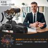 COMICA VM20 Shotgun External Camera Microphone with Stepless Gain 60 Hours of Compatible with DSLR and Videography Microphone, High-Sensitivity