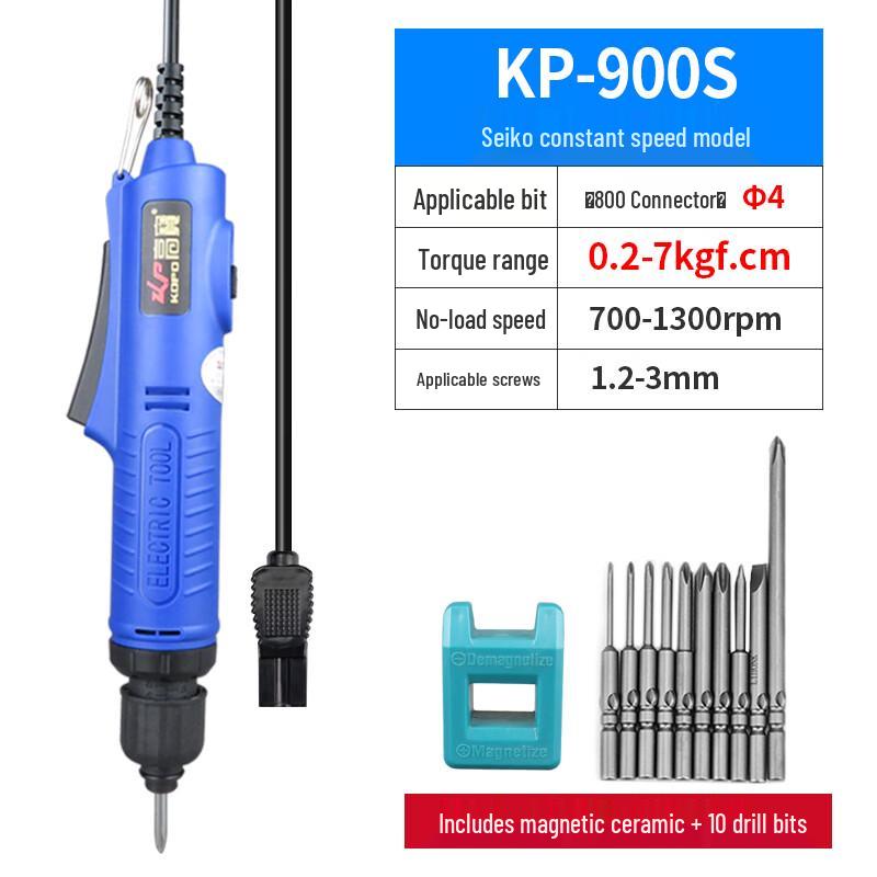 

KOPO KP900S Adjustable Speed Corded Electric Screwdriver CN plug (adapter included)