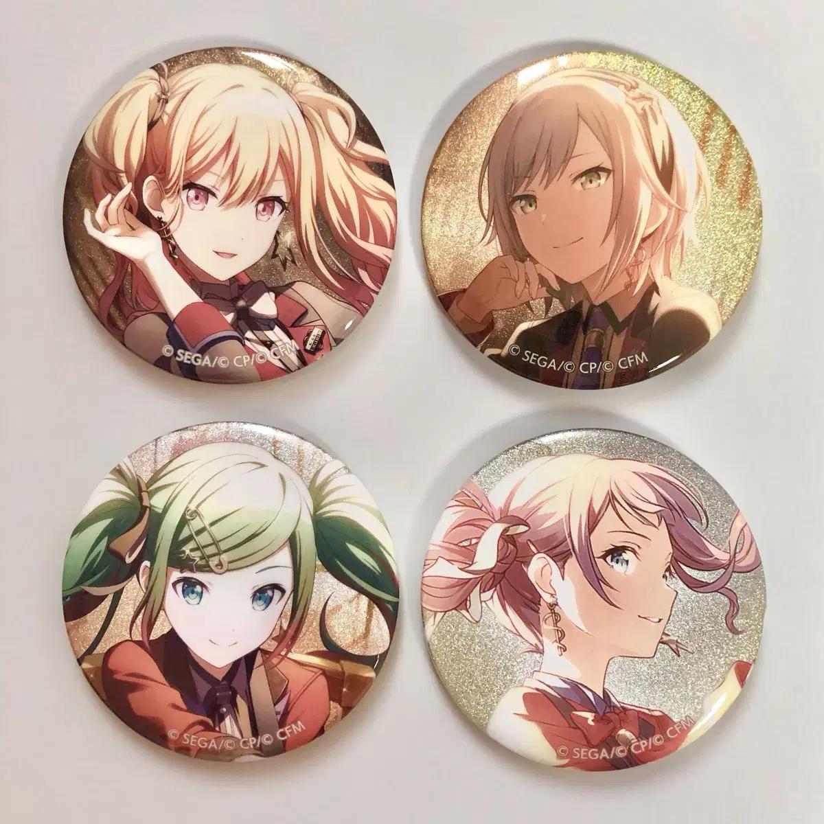 

Leonid 26c Can Badge Batch