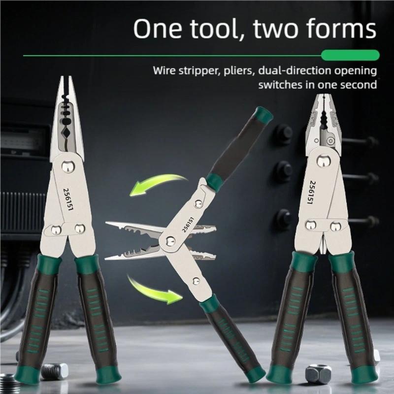 Ergonomic Slip Resistant Grip Adjustable Jaw Pliers 0.5-6mm² Suitable For Wire Stripping Cutting And Cable Maintenance