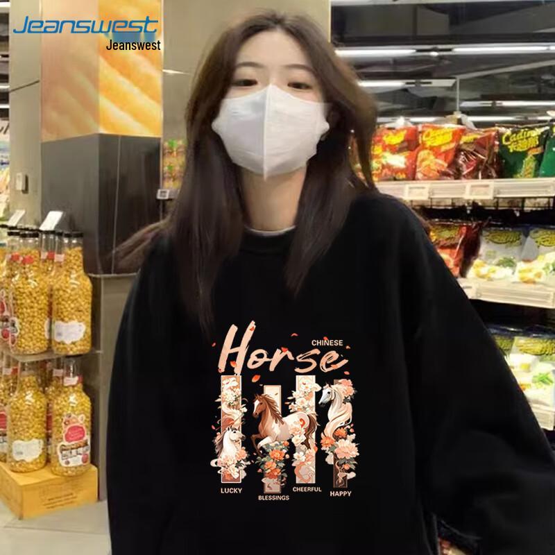 Jeanswest Women's Round Neck Sweatshirt