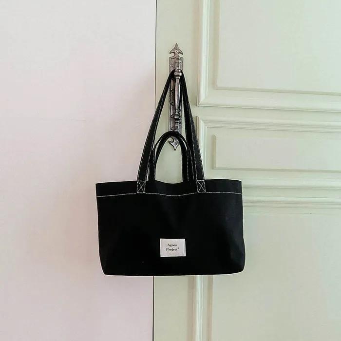 [Agnes Project] Peanut Multi Bag_Black