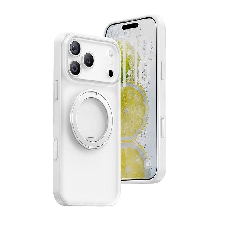 KUMENG Frosted Magnetic Kickstand Case for iPhone 17 Pro