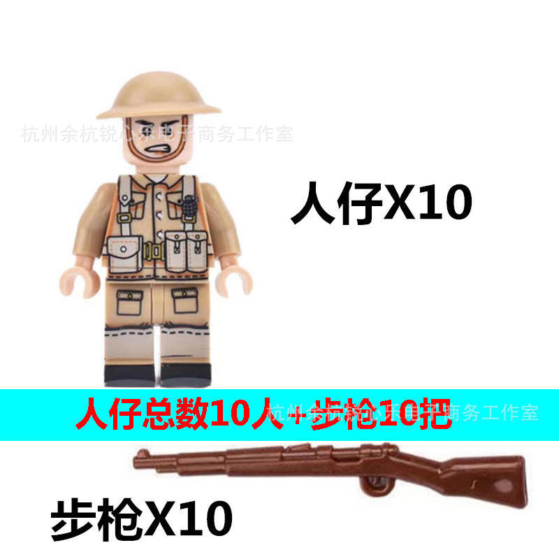 SU-76 Self-Propelled Gun Building Blocks Set Military Weapons Toy with 2 Soldiers Bricks Kit Su76 Christmas Birthday Gifts