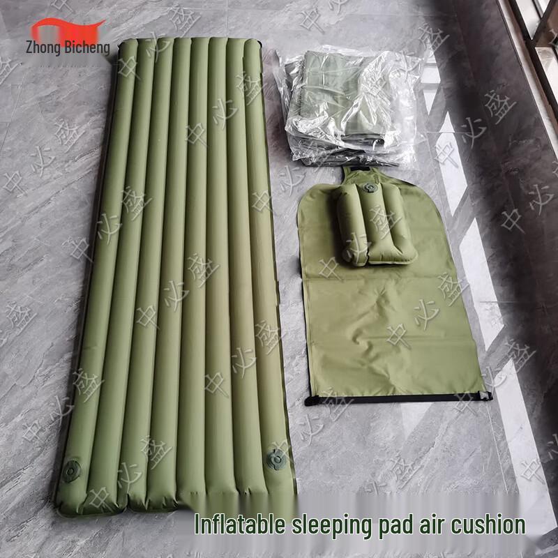 Portable Inflatable Camping Mattress with Pillow