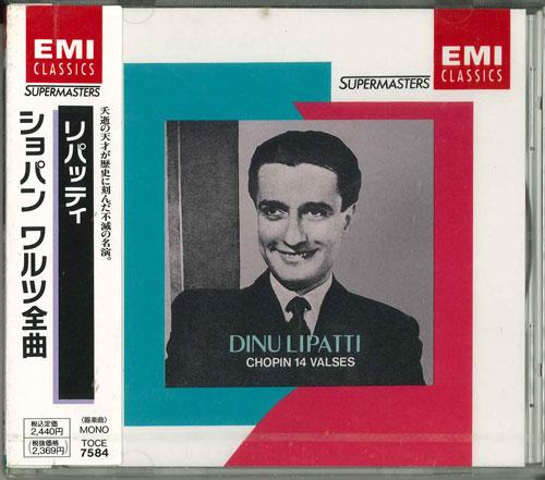 

CD LIPATTI DINU CHOPIN Chopin Waltz Collection TOCE7584 EMI 1992 Japan Classical Used
