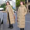 Korean Style Long Over-the-Knee Women's Thickened Winter Down Coat