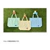 Pokemon Plush Eco Bag