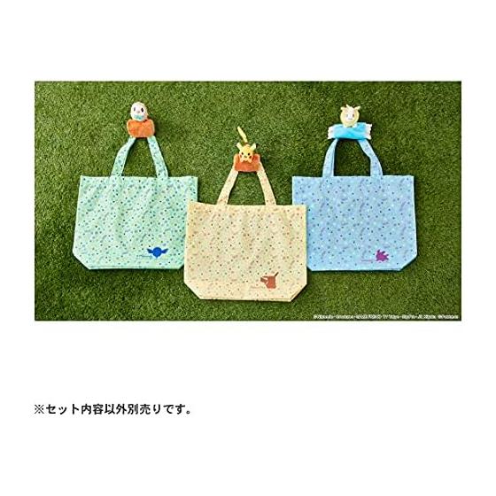 Pokemon Plush Eco Bag