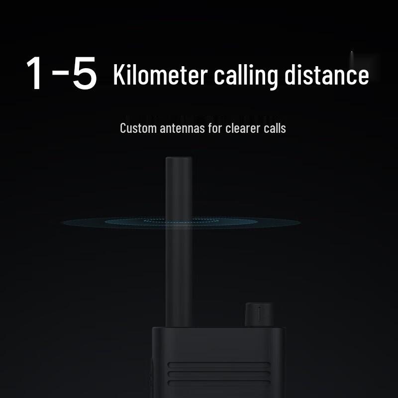 

Mijia Walkie Talkie Lite (CN version)