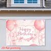 Soft Pink Watercolor Tapestry for Nursery, Bedroom and Birthday Party Decor