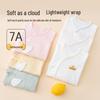 Babyprints Newborn 100% Cotton Long Sleeve Bodysuit 2-Pack