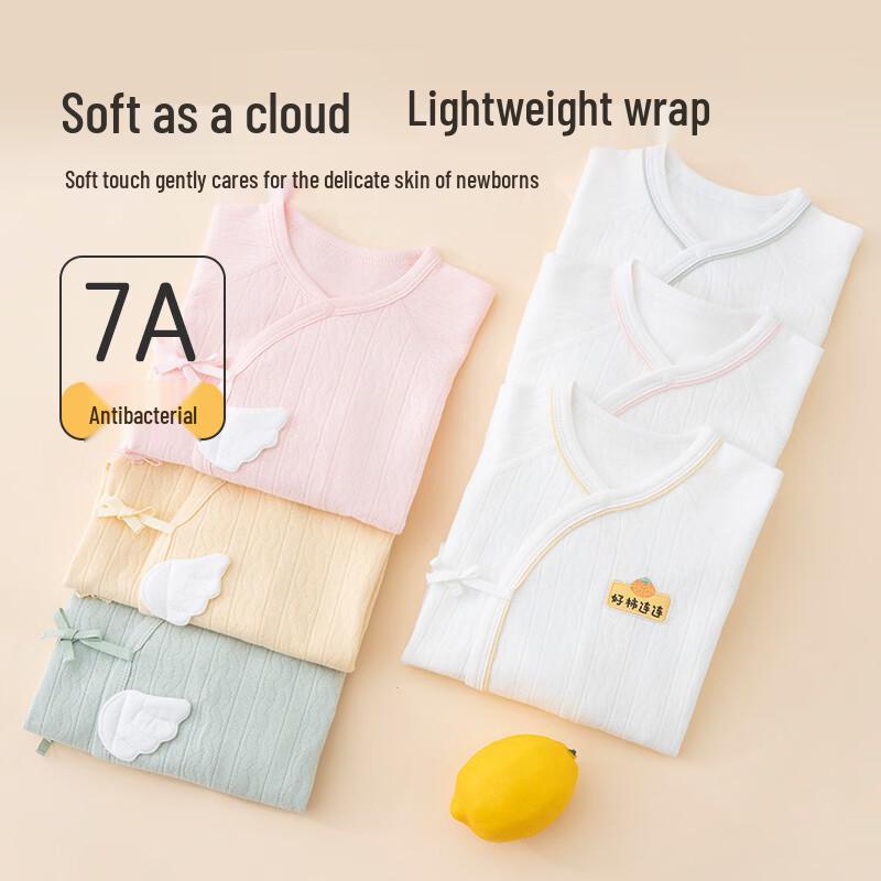 Babyprints Newborn 100% Cotton Long Sleeve Bodysuit 2-Pack