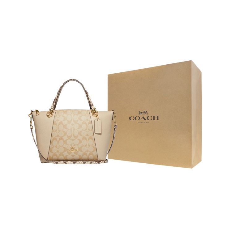 Coach Kacey 25 Classic Monogram Zip Closure Coated Canvas And Leather Medium Shoulder Crossbody Bag Women handbags Khaki Ivory C7261-IMU4V