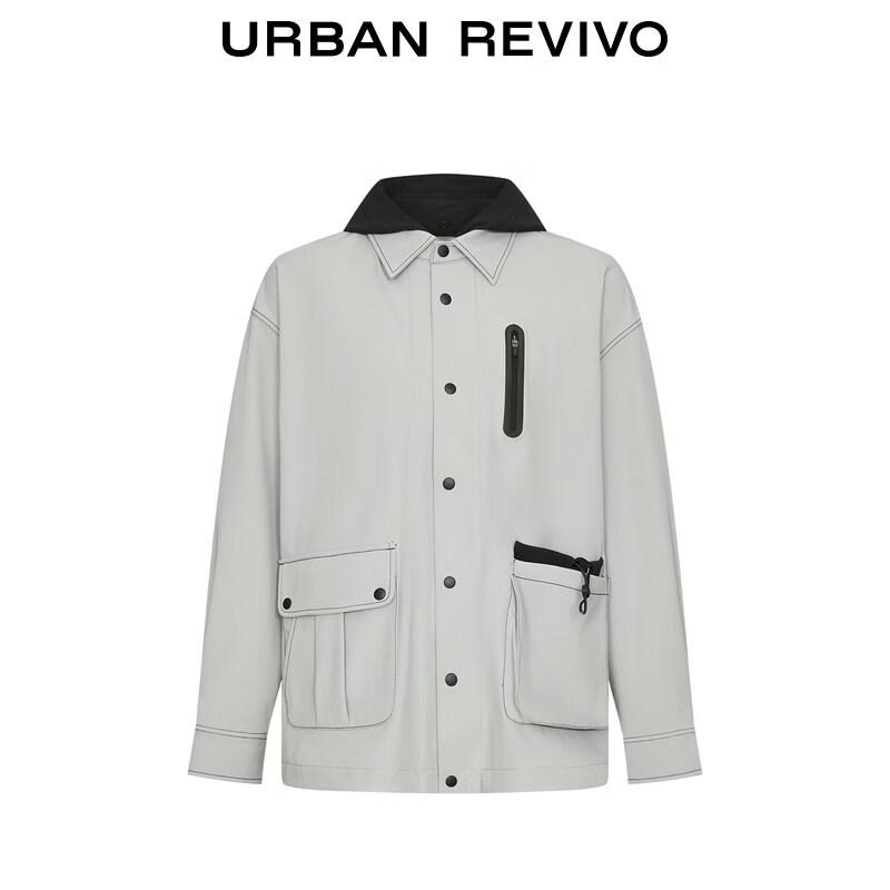 UR Men's Sporty Color-block Hooded Jacket