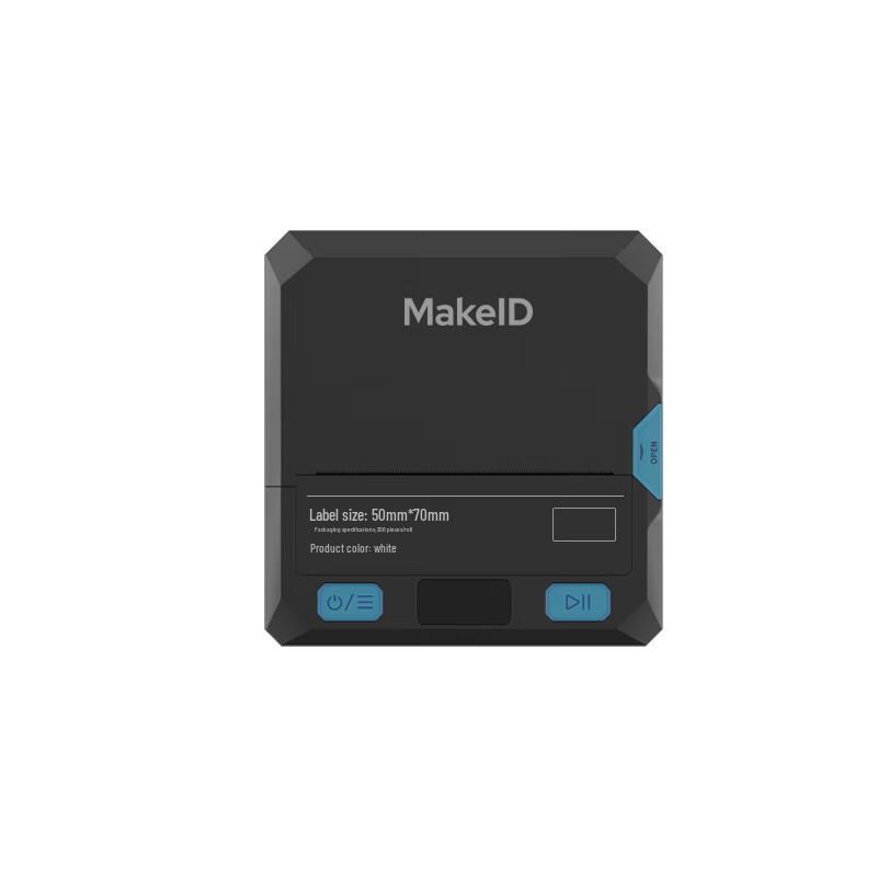 Makeid WP71 300dpi Portable Label Printer CN plug (adapter included)
