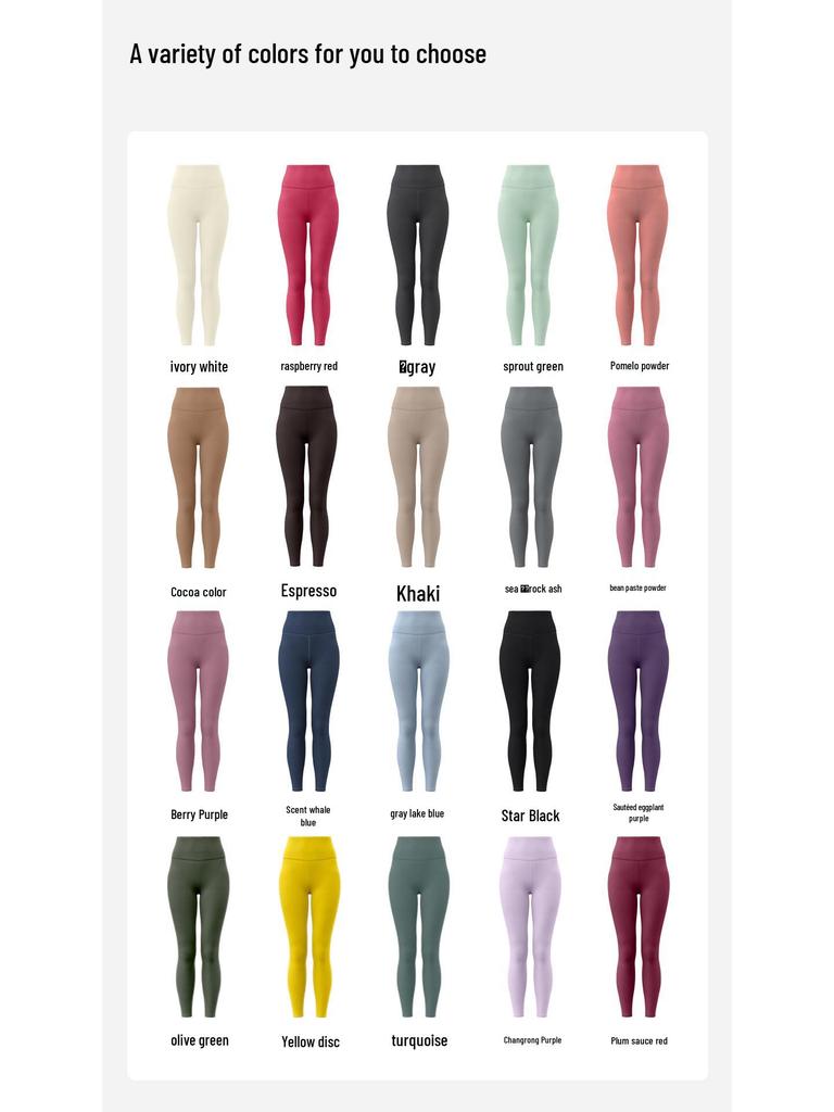 Juyitang Women's High-Waisted Butt-Lifting Yoga Pants for Running and Fitness