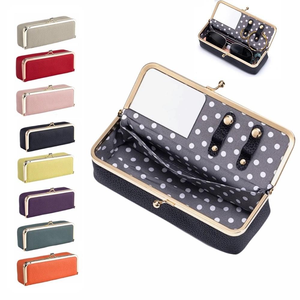 Portable Cosmetic Storage Pouch with Mirror Sunglasses Storage Case for Lipstick
