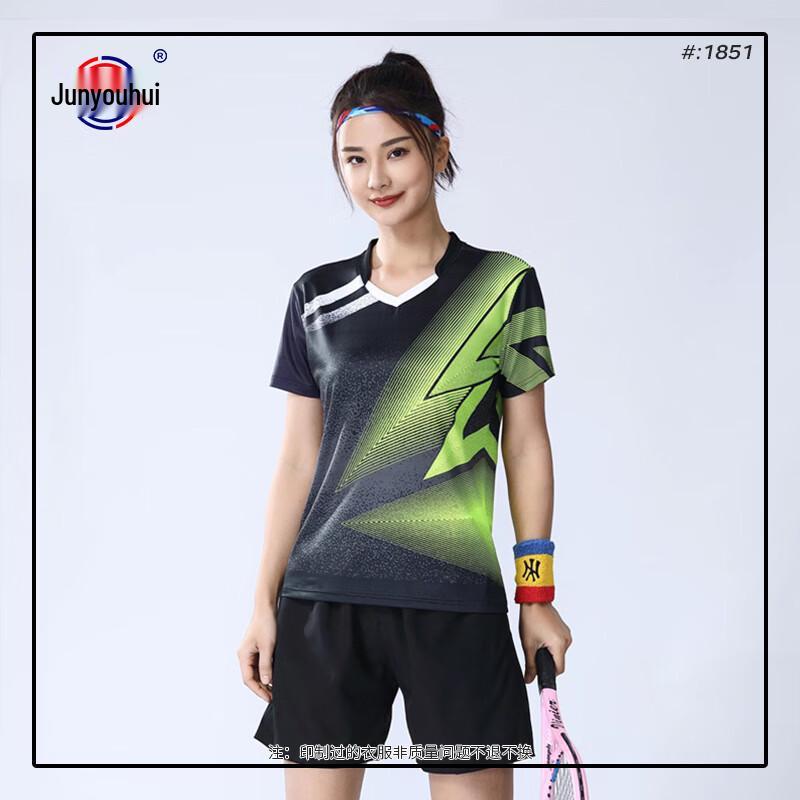 Унисекс спортивный комплект с коротким рукавом для бадминтона и тенниса XL