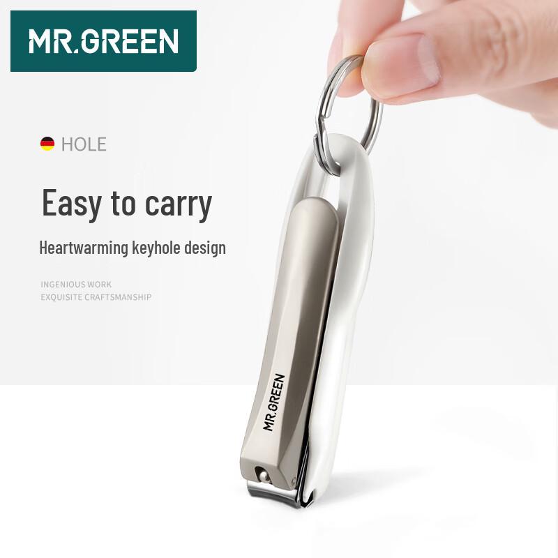 MR.GREEN German Anti-Splash Nail Clippers & Manicure Sets