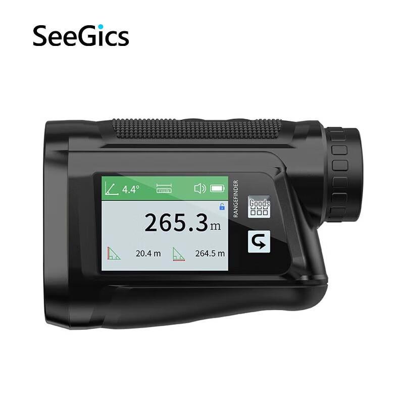 

SEEGICS HS15M Laser Rangefinder & Altimeter