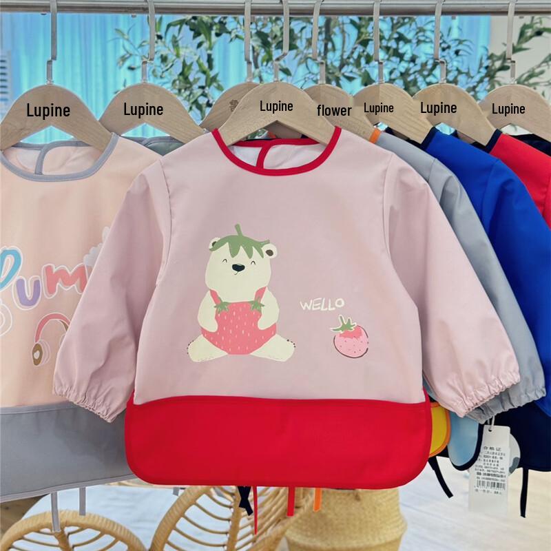 Kids Waterproof Long-Sleeve Smock