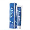 Yunnan Baiyao Fresh Breath & Tartar Removal Toothpaste