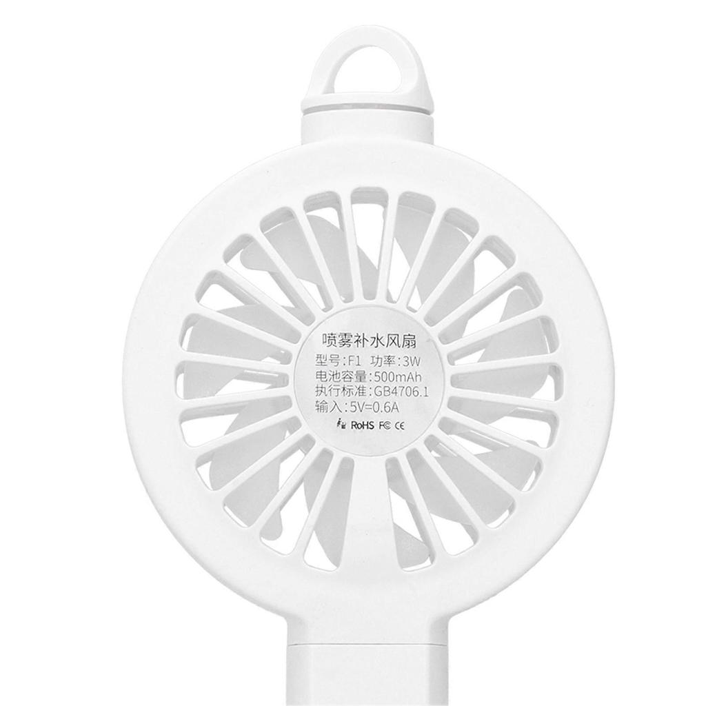 Handheld Cartoon Cute Spray Fan Home Travel Portable Skin Moisturizing Misting Fan White