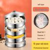 Stainless Steel Multi-layer Steamer Pot