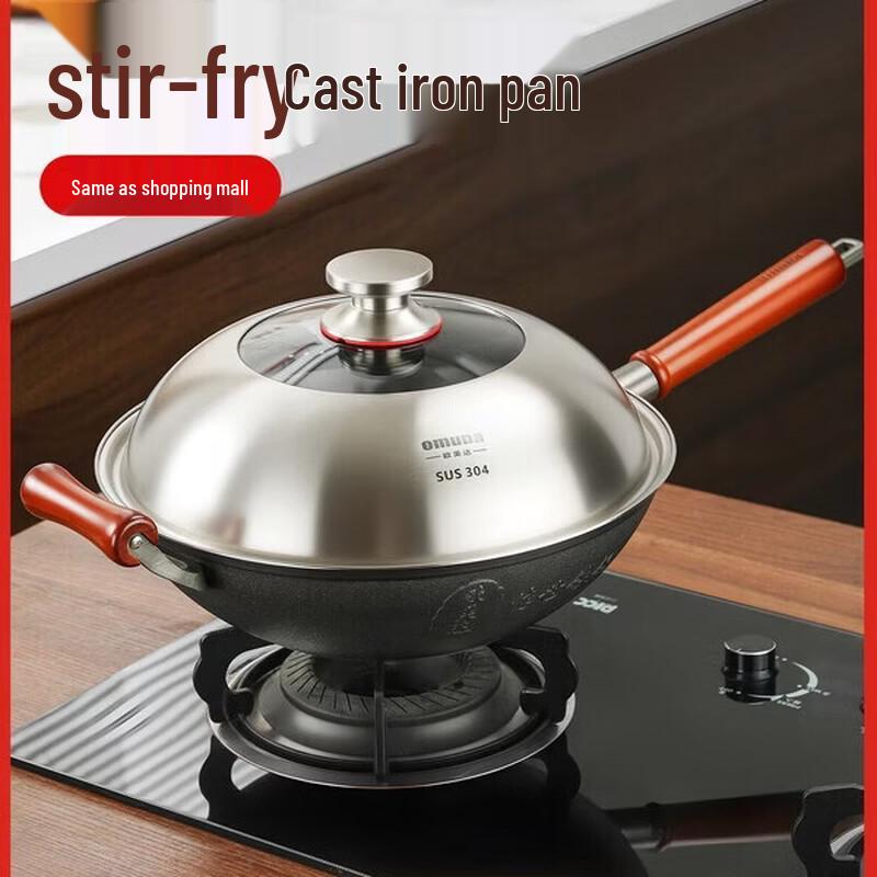 Oumeida Traditional Cast Iron Wok