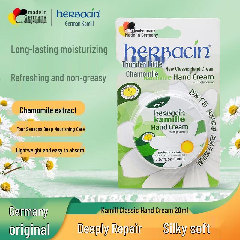 

Herbacin Little Chamomile Hand Cream
