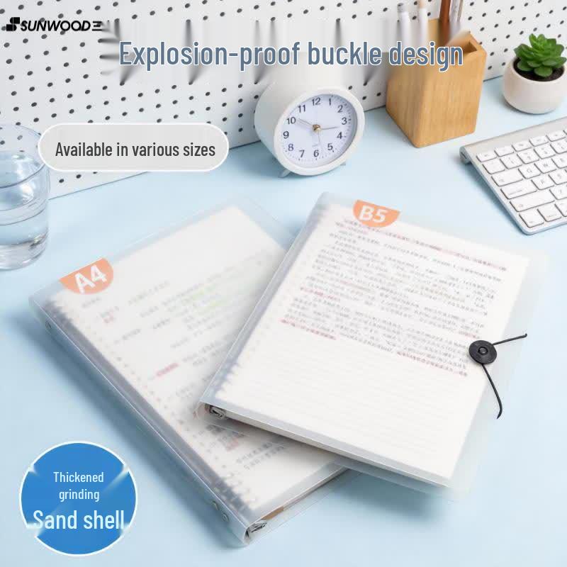 SUNWOOD 8-Hole Loose-Leaf Binder Cover