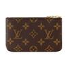 Louis Vuitton Nøglering S M13559