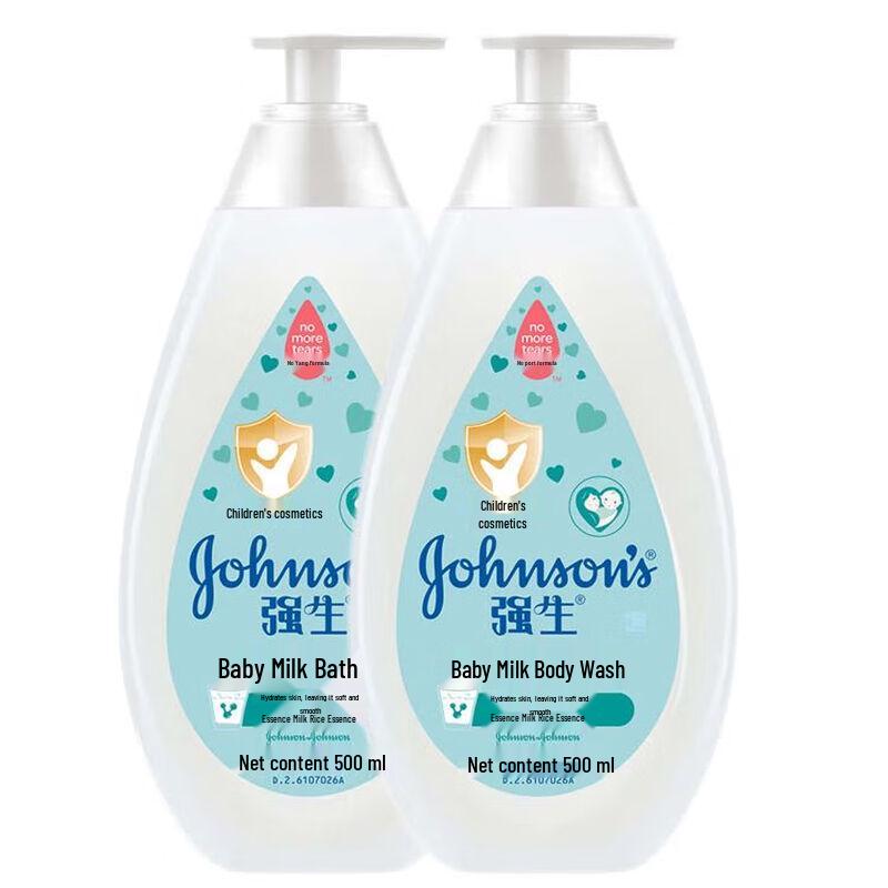 Johnson's Baby Milk Bath Wash (2x500ml)