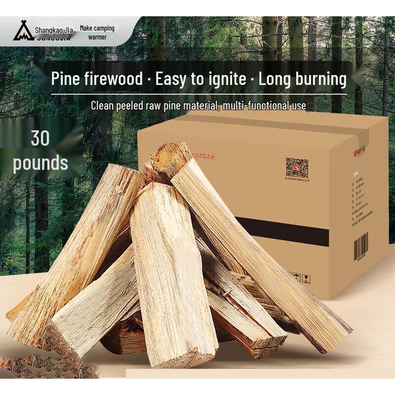 Outdoor Firewood Stoves and Camping Fuel